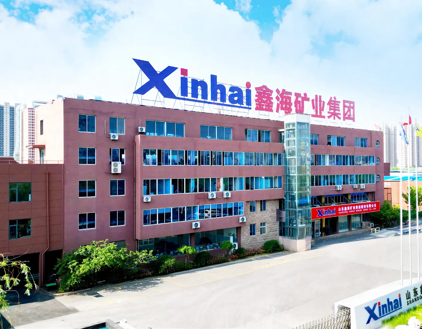 Shandong Xinhai Mining Group headquarters building